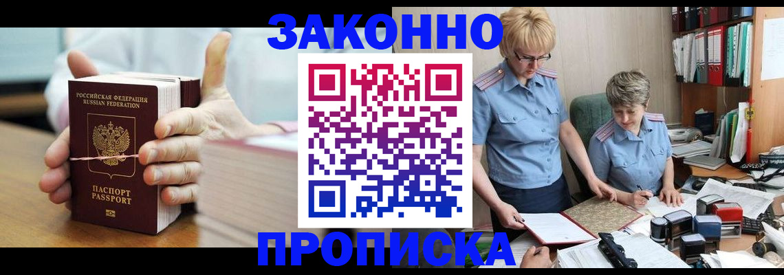 форма 3 в Нижнекамске